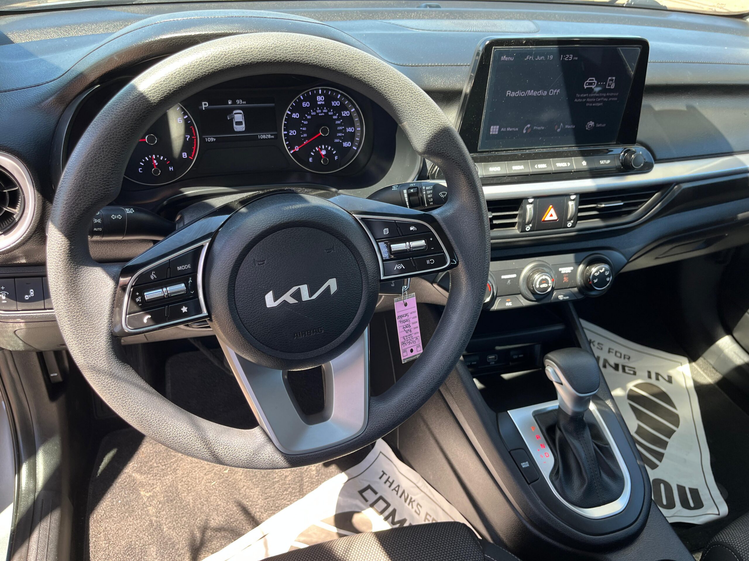 2024 Kia Forte