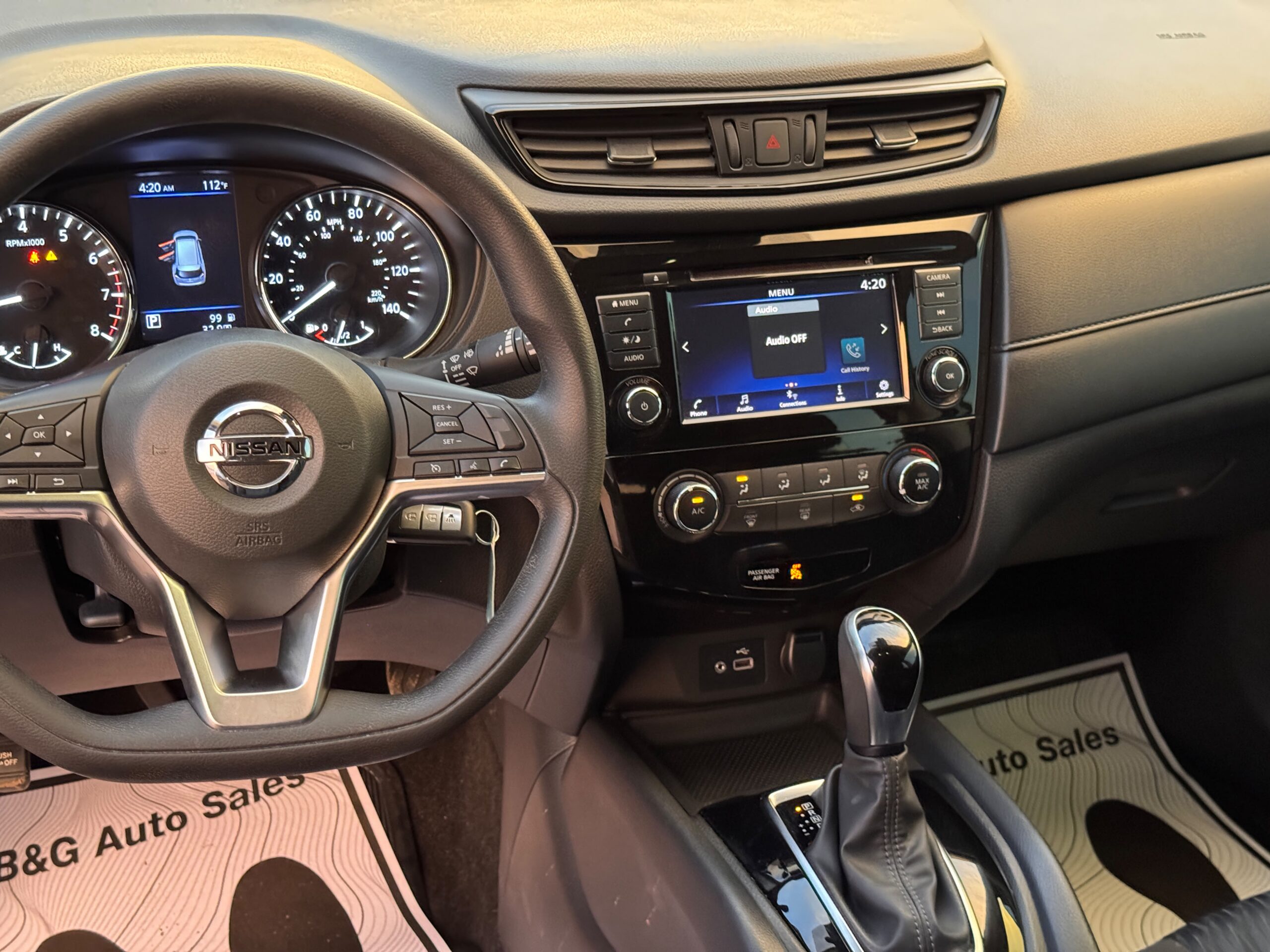 2020 Nissan Rogue
