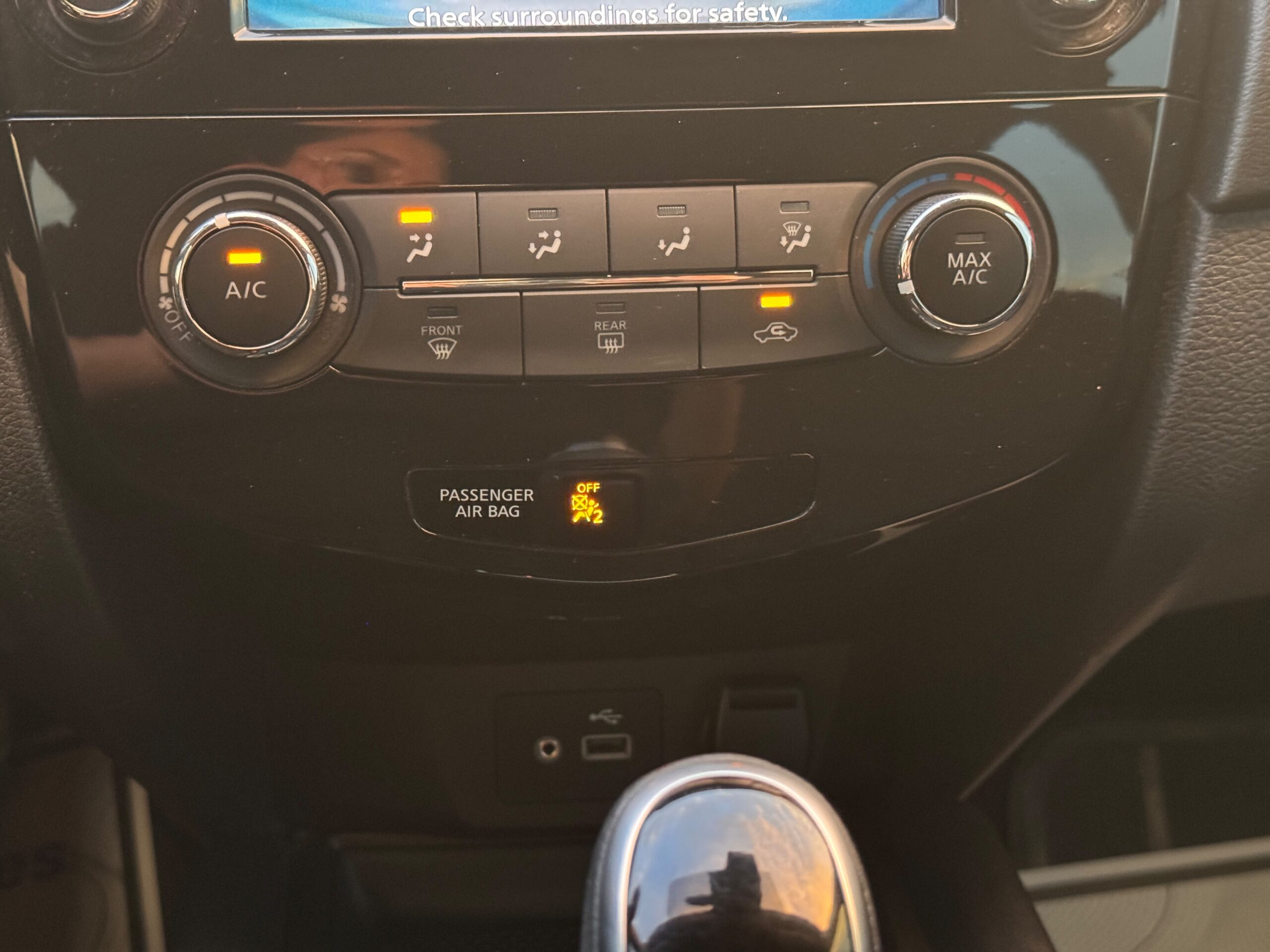 2020 Nissan Rogue
