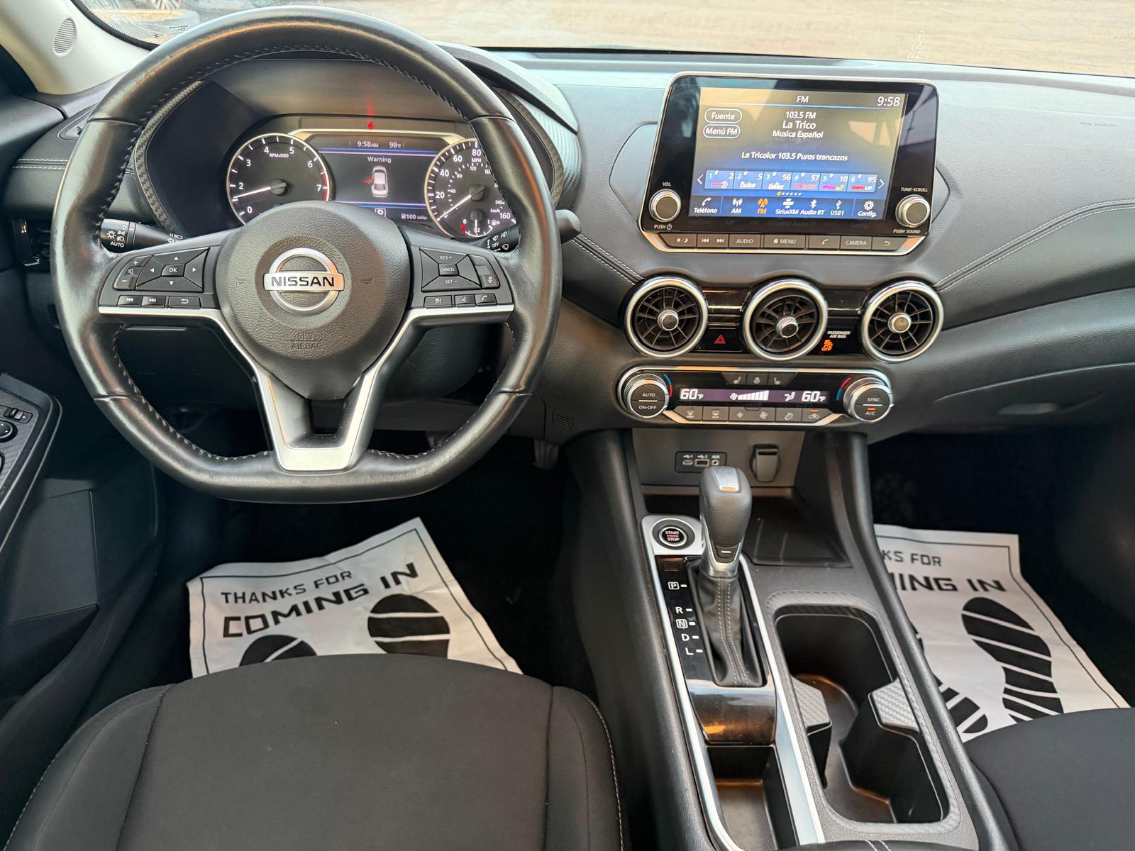 2023 Nissan Sentra